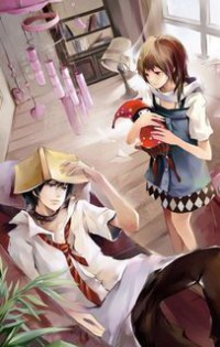 《极限成长系统》