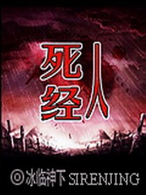陸少無心戀荒唐